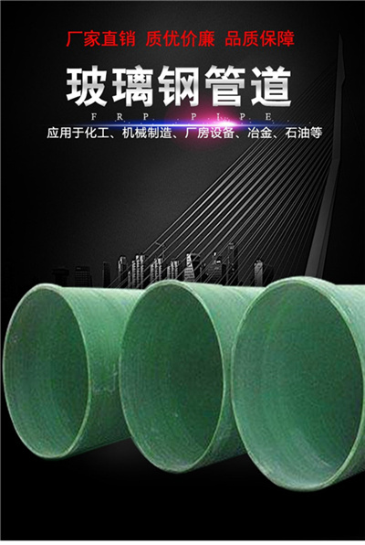 從鄭州被淹看排水管道的重要性 從鄭州被淹看排水管道的重要性